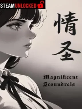 The Magnificent Scoundrels Free Download