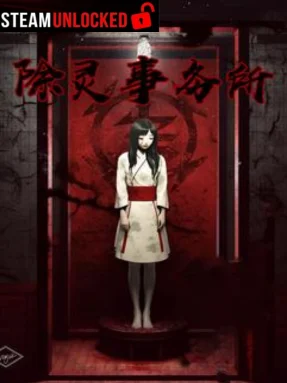Exorcism Agency Free Download