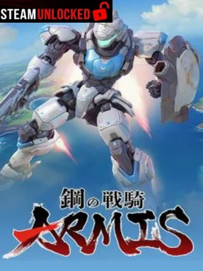 Steel Knight’s ARMIS Free Download