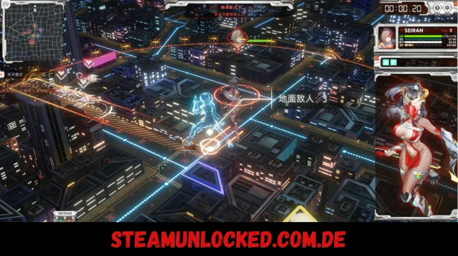 UltraGirl Alters Free Download
