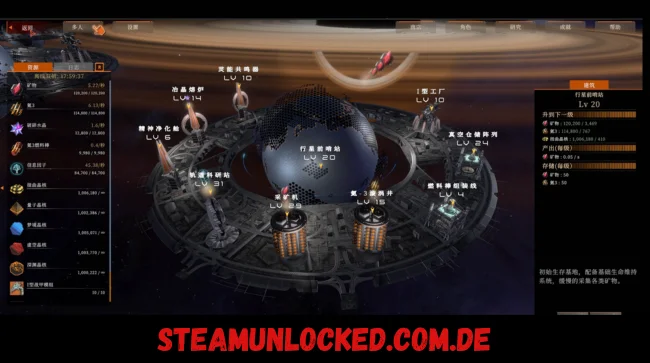 Girl Frame Free Download