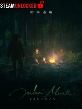 Jukai Maze Free Download